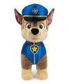 Paw Patrol Chase In Heroic Standing Position Premium Stuffed Animal Plush Toy In Multi-color