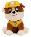 Paw Patrol Gund  Rubble Plush Toy In Multicolor