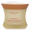 PAYOT PAYOT LADIES NUTRICIA NOURISHING COMFORTING CREAM 1.6 OZ SKIN CARE 3390150585739