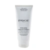 PAYOT PAYOT LADIES PATE GRISE MASQUE CHARBON ULTRA-ABSORBENT MATTIFYING CARE 6.7 OZ SKIN CARE 339015057780