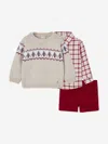 Paz Rodriguez Baby Boys 3 Piece Short Set In Neutral