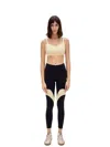 Pcfg Store Boomerang Legging