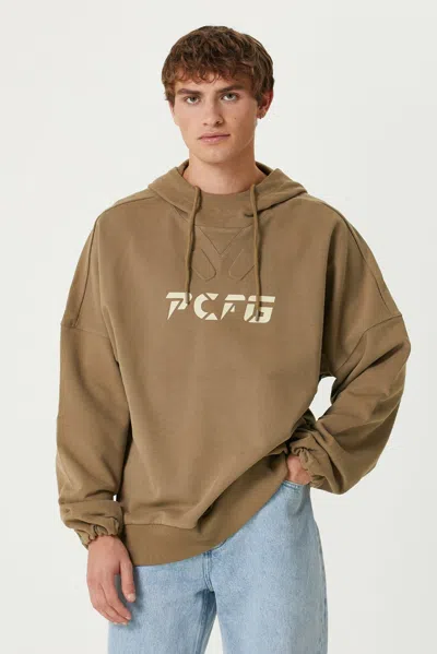 Pcfg Store Cotton Hoodie - Brown In Purple