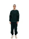 Pcfg Store Fluffy Track Sweatpant