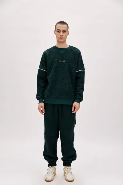 Pcfg Store Fluffy Track Sweatpant In Green