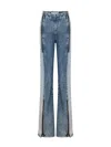 Pcfg Store Free Heaven Inside Out Blue Jeans