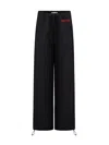 Pcfg Store Free Heaven Parachute Pant