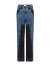 Pcfg Store Free Heaven Two Color Jeans