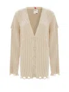 Pcfg Store Soft Knit Cardigan