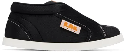 Pdf Black Sk8 Sneakers In Multi