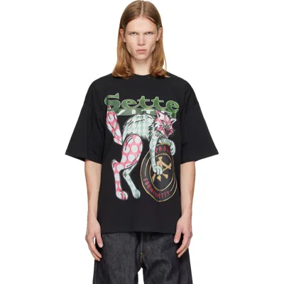 Pdf Black The New Boy Seven Cat T-shirt