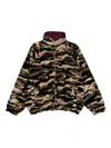 Pdf Camouflage-print Jacket In Multi