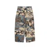 Pdf Camouflage-pattern Jeans In Multi