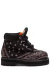 Pdf Channel Strada Low Bandana Printed Suede Boots In Black