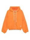 Pdf Jogger Jacket In Yellow