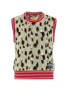 Pdf Leopard-patterned Knitted Vest In Multi