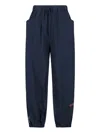 Pdf Navy Blue Casual Pants With Adjustable Drawstring In Blue