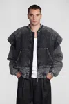 Pdf Nfl Jacket In Blue