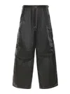 Pdf Contrast-stitch Cargo Pants In Black