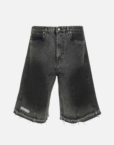 Pdf Shorts