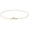 Pdpaola La Perla Essential Bracelet In Black