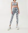 P.e Nation Ascend Legging In Dark Shadow In Multi