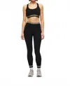 P.e Nation Avant Full Length Legging In Black In Animal Print