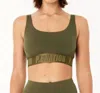 P.e Nation Backcheck Sports Bra In Khaki In Green