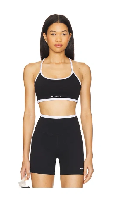 P.e Nation Fundamental Sports Bra In Black & Optic White