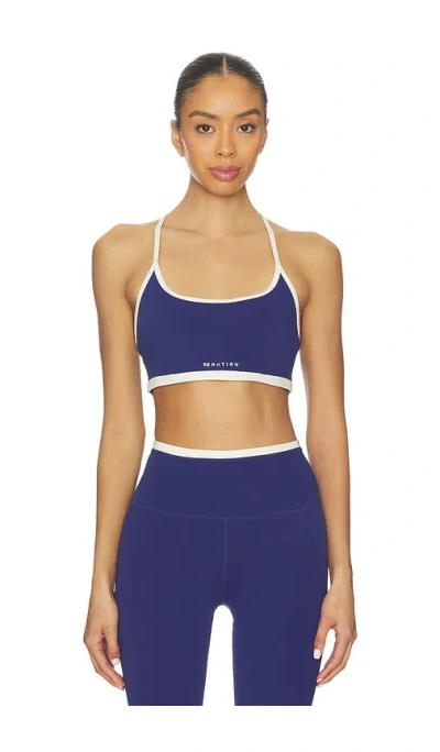 P.e Nation Fundamental Sports Bra In Blue
