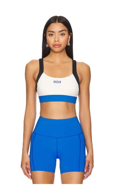 P.e Nation Reaction Time Sports Bra In Pearled Ivory