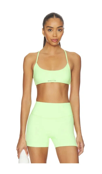 P.e Nation Reveal Sports Bra