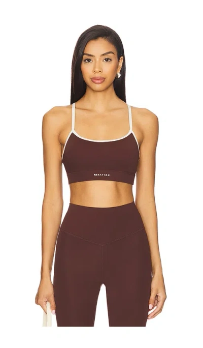 P.e Nation Signature Sports Bra
