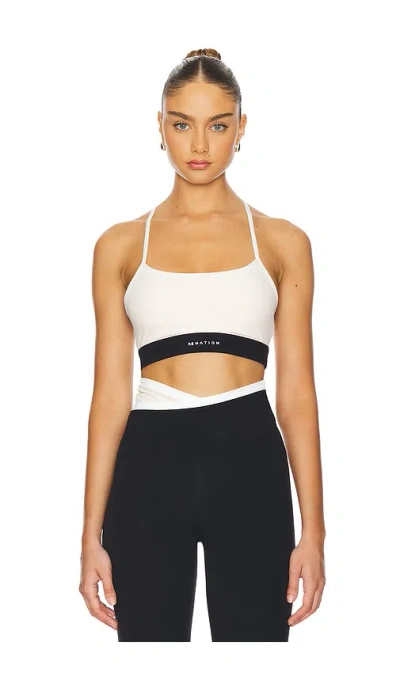 P.e Nation Signature Sports Bra In Blush
