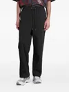 Peacemaker Oamc Drawstring Track Pants In Black