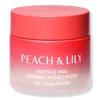 Peach & Lily Peptide Pro Firming Moisturizer