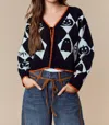 Peach Love Argile Ghost Pattern Cardigan In Black In Black
