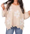 Peach Love Pearl Embellished Daisy Natural Sweater In Caramel