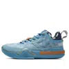 Peak Aw1 Andrew Wiggins 'cowboy'