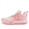 Peak Aw1 Andrew Wiggins 'pink'