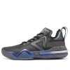 Peak Aw1 Switch Andrew Wiggins 'dna'
