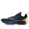 Peak Aw2 Andrew Wiggins 'black'