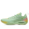 Peak Aw2 Andrew Wiggins 'grass Green'