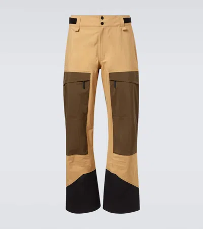 Peak Performance Gravity Gore-tex® 3l滑雪裤