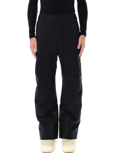 PEAK PERFORMANCE PEAK PERFORMANCE MAROON INSULATED PANTS