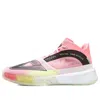 Peak Taichi P-popup 1.0 Andrew Wiggins 'peach Red'