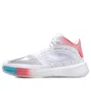 Peak Taichi P-popup 1.0 Andrew Wiggins 'white'
