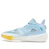 Peak Taichi Triangle Andrew Wiggins 'youblue'