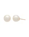 Pearls 14k 8-8.5mm Freshwater Pearl Studs In Multicolor