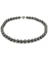 Pearls 18k 9-11.5mm Tahitian Pearl Necklace